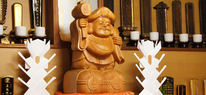座敷